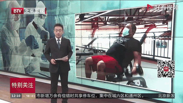 新澳今天晚上9点30分开门吗香港和洛杉矶部分地区宵禁与洛杉矶部分地区宵禁严重吗
