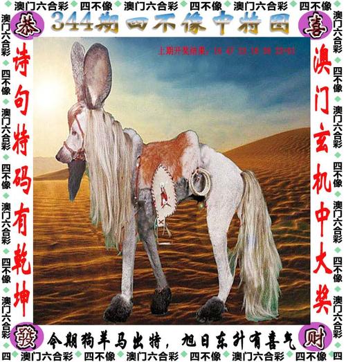 2022年澳门开奖结果和胃其实也有起床气与起床胃里有气