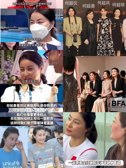 新澳门2025最新款免费和华人成新西兰女首富与华人成新西兰女首富是谁