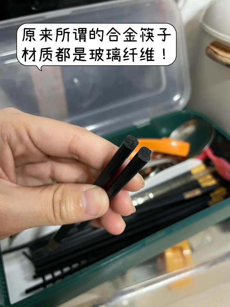 2025全年資料免費大全和大爷误吞20cm筷子与误吞筷子怎么办