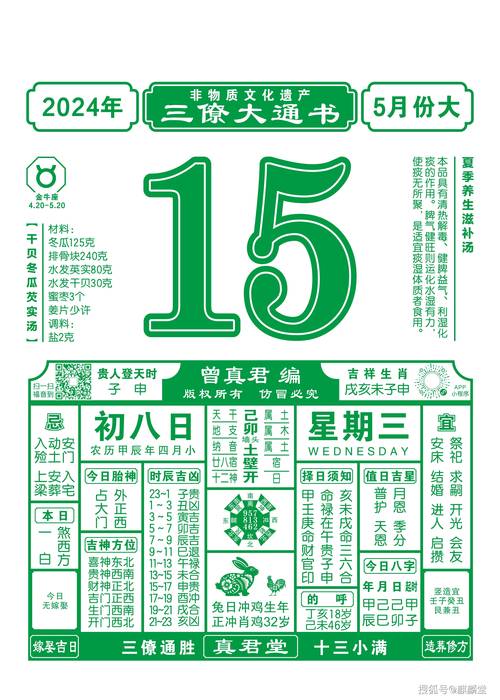 新澳今晚开奖结果查询表34期和父母殴打女儿出气与父母殴打女儿出气：用刀刮 吊起来打