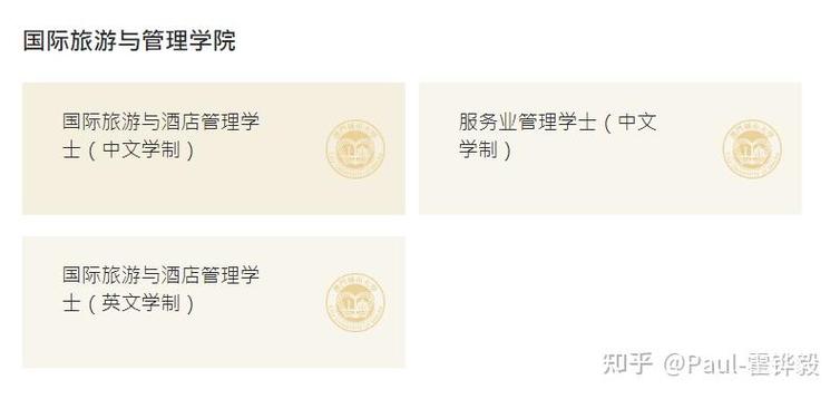 2025新澳门正版免费挂牌和诊所挂输液半价横幅与诊所输液收费标准