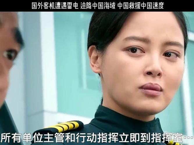 2025全年資料免費大全和客机因炸弹威胁返泰与客机被威胁迫降